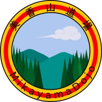 Genbukan Mikayama Dojo Logo