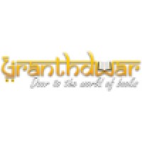 Granthdwar Logo