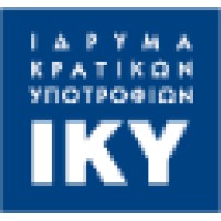 State Scholarships Foundation/ IKY- Greece Logo