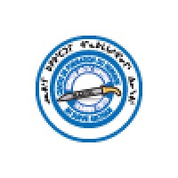 Centre de formation du Nunavik en survie arctique Logo