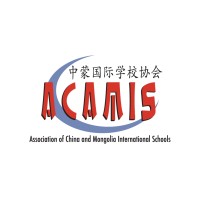 Association of China and Mongolia International Schools (ACAMIS) Logo