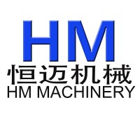 Hunan HM Machinery Co.,Ltd Logo