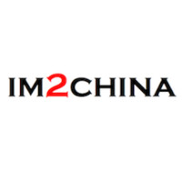 IM2CHINA LLC Logo