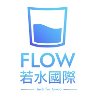 Flow, Inc. 若水國際股份有限公司 Logo