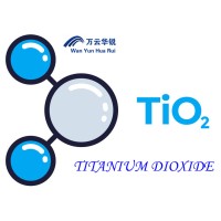 Beijing Wan Yun Hua Rui Chemical Co., Ltd. Logo