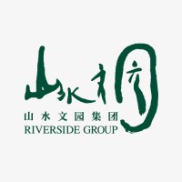 山水文园集团 Logo