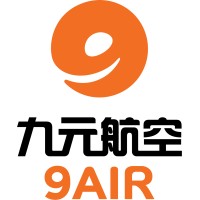 9 Air Co.,Ltd. Logo
