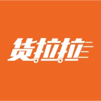 货拉拉 Logo