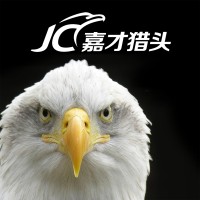 Jiacai Enterprise Management Consulting CO,. LTD. Logo