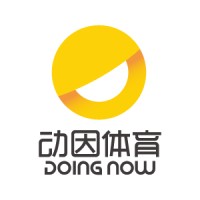 DOING NOW Logo