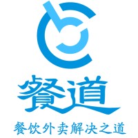 51WM Company Limited Logo