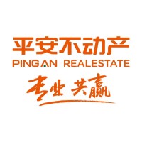 平安不动产有限公司 Logo