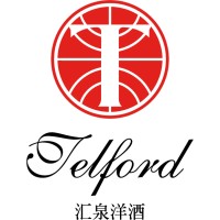 Telford Wine &Spirits (Shanghai) Ltd. Logo