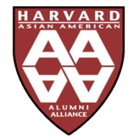 Harvard Asian American Alumni Alliance (H4A) Logo