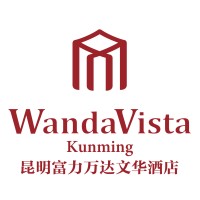 昆明富力万达文华酒店 Wanda Vista Kunming Logo