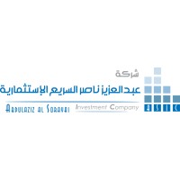 Abdulaziz Al-Sorayai Investment Company (ASIC) Logo