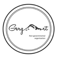 Gergart Logo