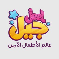منصة جيل - Jeel Platform Logo
