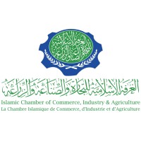 The Islamic Chamber of Commerce, Industry and Agriculture - ICCIA Logo
