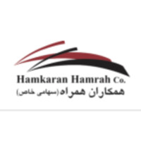 Hamkaran Hamrah Logo