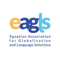 EAGLS - Egyptian Association for Globalization and Language Solutions Logo