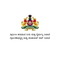 Rural Development and Panchayat Raj - Government of Karnataka Logo