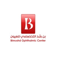 Binrushd medical group Logo