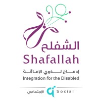 Shafallah Center for Persons with Disabilities Logo