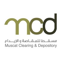 Muscat Clearing & Depository Company S.A.O.C. Logo