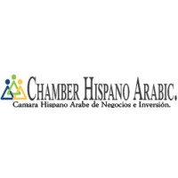 CamaraHispanoArabe Logo