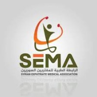 Syrian Medical Association for Syrian Expatriates (SEMA) Logo