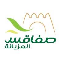 Sfax El Mezyena Logo