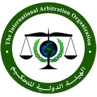 الهيئة الدولية للتحكيم Logo