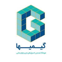 Gamiha - گیمیها Logo