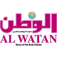Al-Watan Newspaper جريدة الوطن Logo