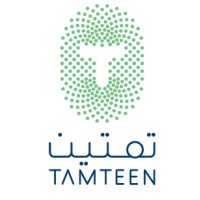 Tamteen Company Logo