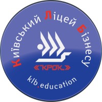 Kyiv Business Lyceum Logo