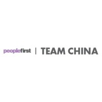 People First Team China 中国团队 Logo