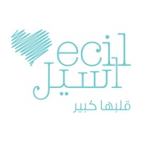ECIL Logo