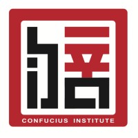 IBACI - Confucius Institute at International Business Academy Logo