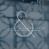 Al Khalili, Al Ghailani & Co. LLP Logo
