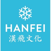 HANFEI GmbH 汉飞文化 Logo
