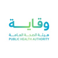 Public Health Authority of Saudi Arabia Logo