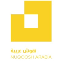 Nuqoosh Arabia نقوش عربية Logo