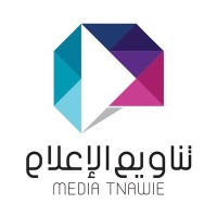 تناويع الإعلام Logo