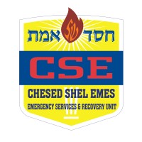 Chesed Shel Emes Logo