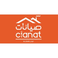 Cianat Al Dar Logo