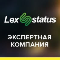 LexStatus Logo