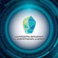 Georgias Innovation & Technology Agency Logo