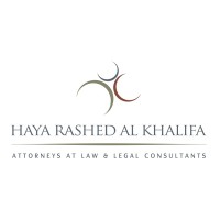 Haya Rashed Al Khalifa Logo